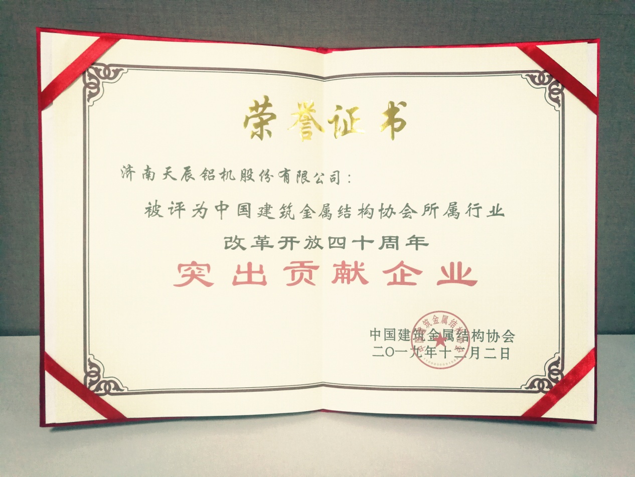 圖片 2 image1.jpeg